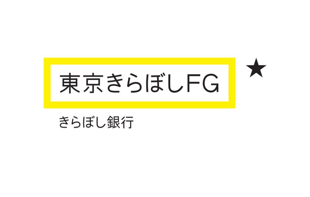 ㈱きらぼし銀行