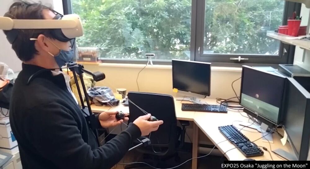 アラクノフォース㈱