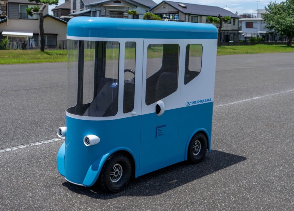 ㈱西川精機製作所