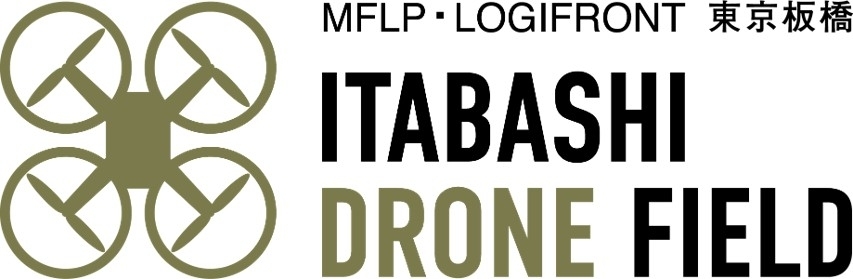 板橋ドローンフィールド
