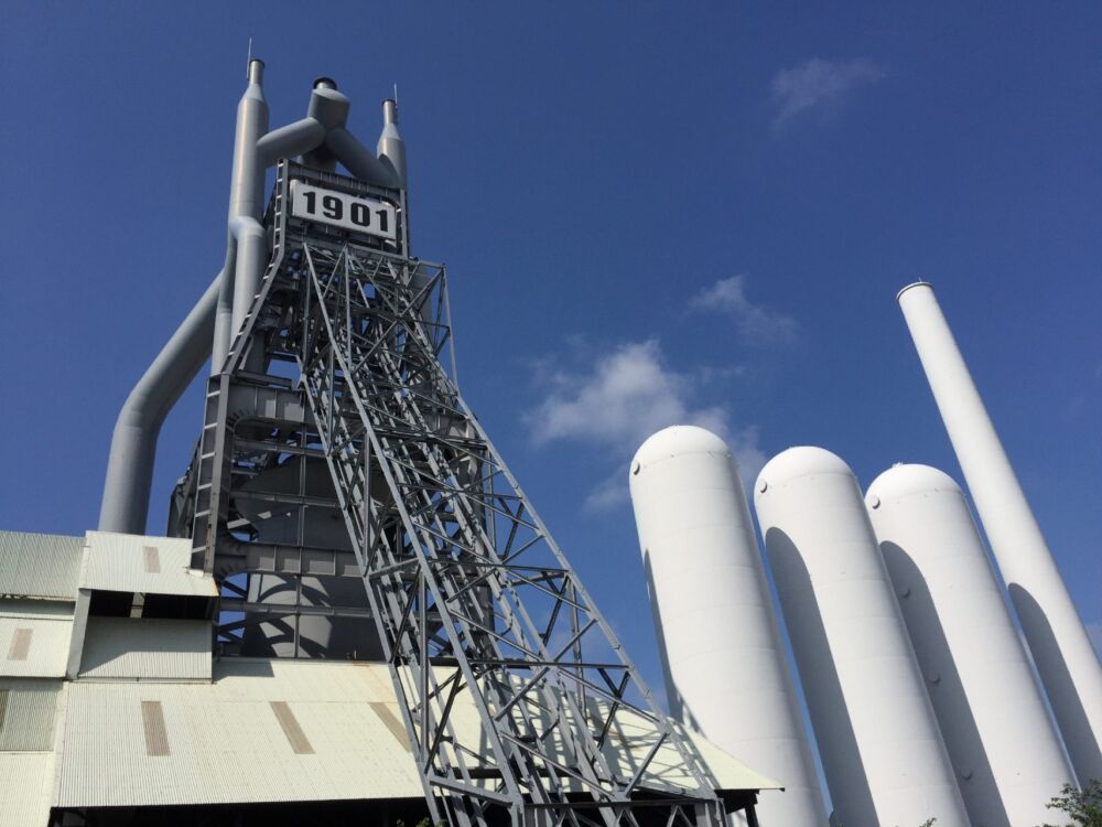 北九州市産業経済局スタートアップ推進課