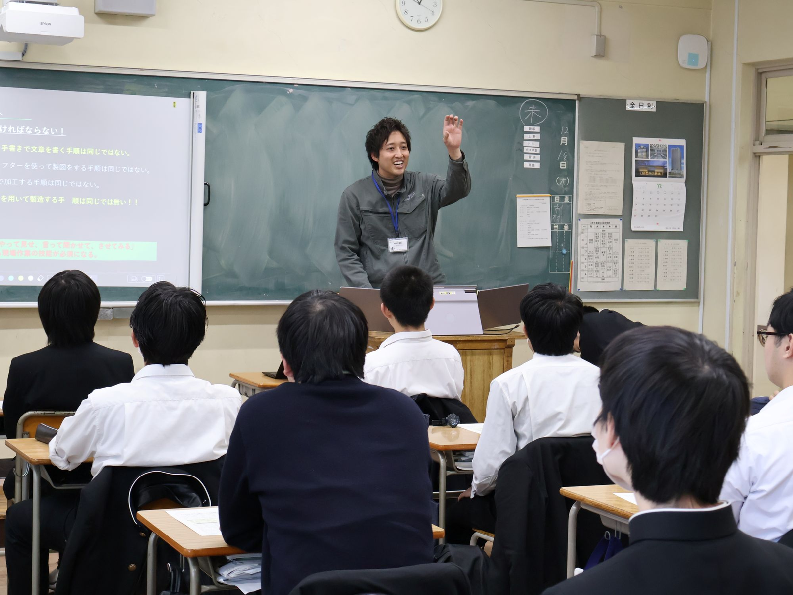 株式会社 ロボットテクニカルセンター