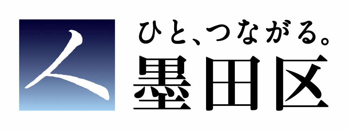 墨田区産業共創施設 SUMIDA INNOVATION CORE