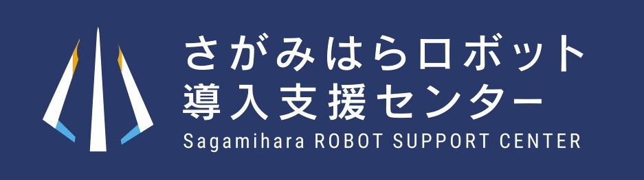 相模原市 PR画像2