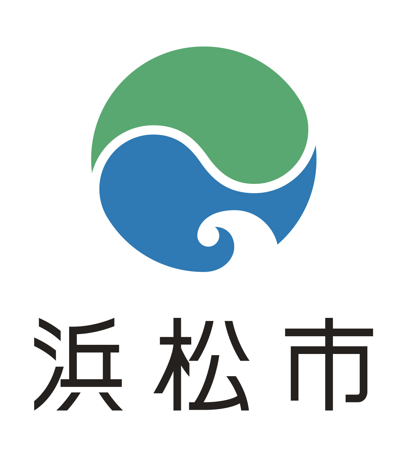浜松市