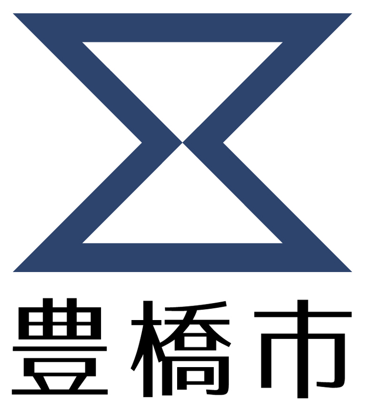 豊橋市