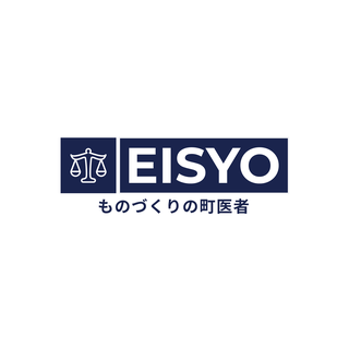 栄商金属株式会社