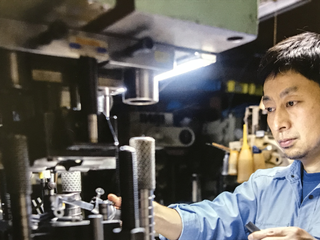 有限会社磐梯工業