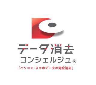 DELE株式会社