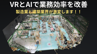 MP-Strategy合同会社